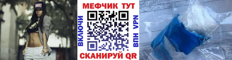 Сколько стоит Новосибирск Гашиш  Галлюциногенные грибы  МЕФ  A-PVP  МАРИХУАНА  Cocaine 