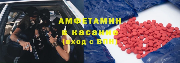 кокаин колумбия Абаза