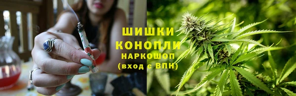 кокаин VHQ Абдулино