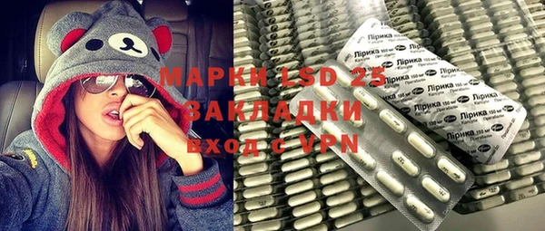 кокаин колумбия Абаза