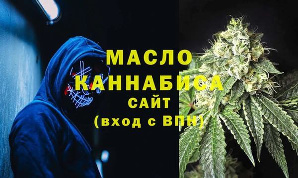 трава Лиски