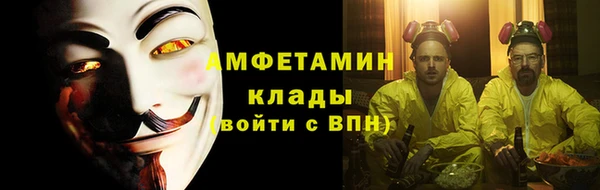 кокаин колумбия Абаза