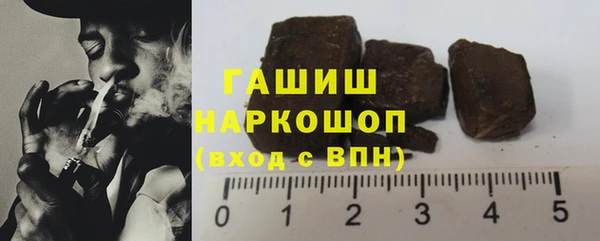 кокаин колумбия Абаза