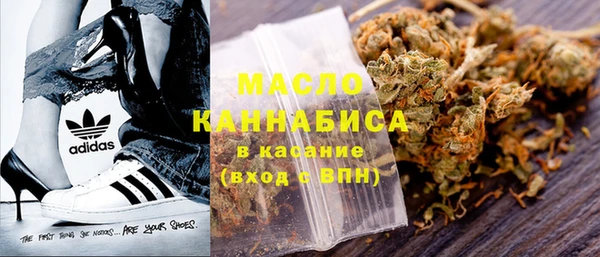 мефедрон VHQ Липки