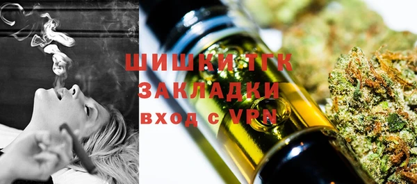 кокаин колумбия Абаза