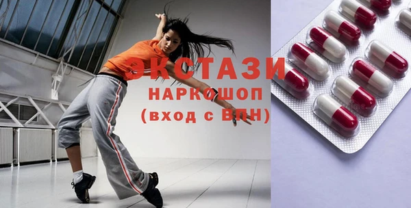 кокаин VHQ Абдулино