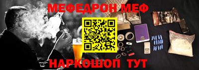 дистиллят марихуана Краснознаменск