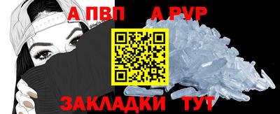 дистиллят марихуана Краснознаменск