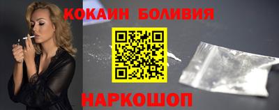 твердый Краснодар