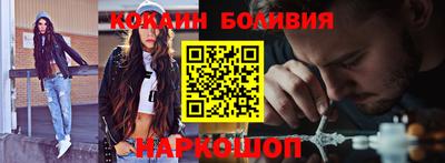 дистиллят марихуана Краснознаменск