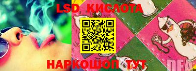дистиллят марихуана Краснознаменск