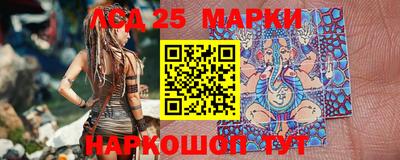 тгк Магнитогорск