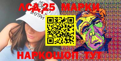 дистиллят марихуана Краснознаменск