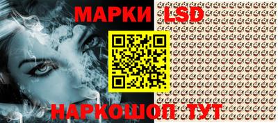 твердый Краснодар