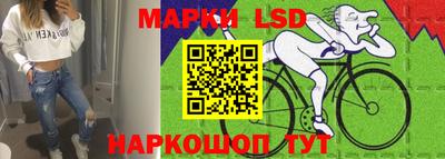 твердый Краснодар