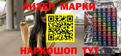 твердый Краснодар