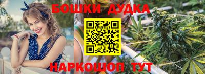 дистиллят марихуана Краснознаменск