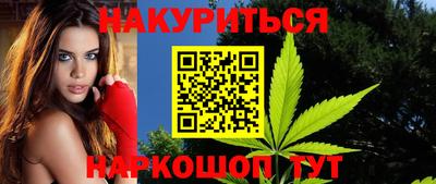 твердый Краснодар