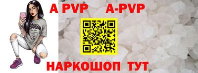 метадон Краснокаменск