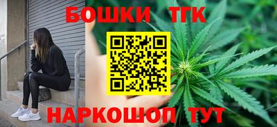 дистиллят марихуана Краснознаменск