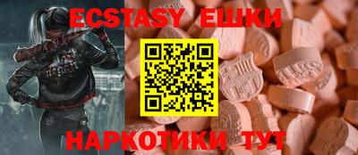 твердый Краснодар