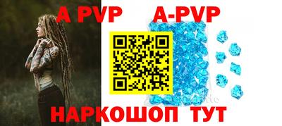 твердый Краснодар