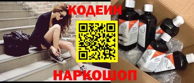 круглые Майкоп