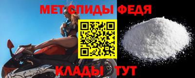 дистиллят марихуана Краснознаменск