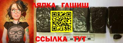 дистиллят марихуана Краснознаменск