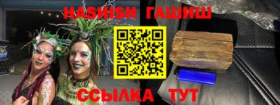 твердый Краснодар