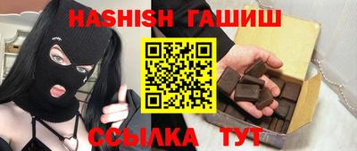 твердый Краснодар
