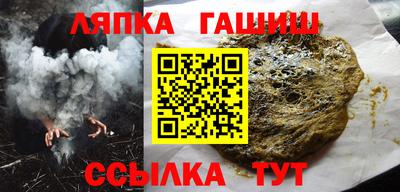 твердый Краснодар