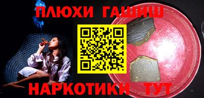 твердый Краснодар