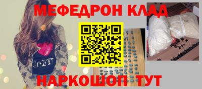дистиллят марихуана Краснознаменск